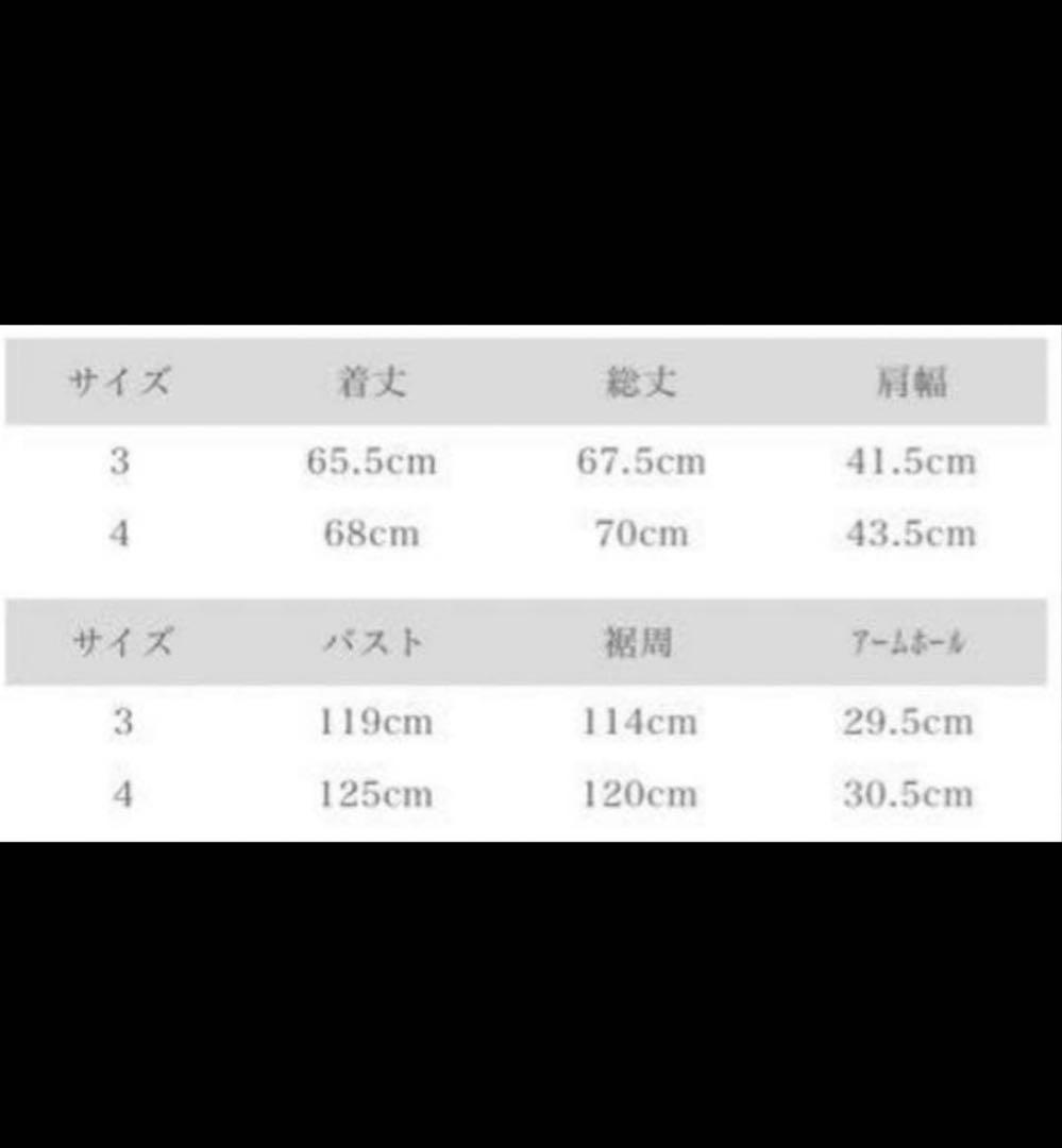 CONFECT UpcycleLino ポプリン クルーネックベスト