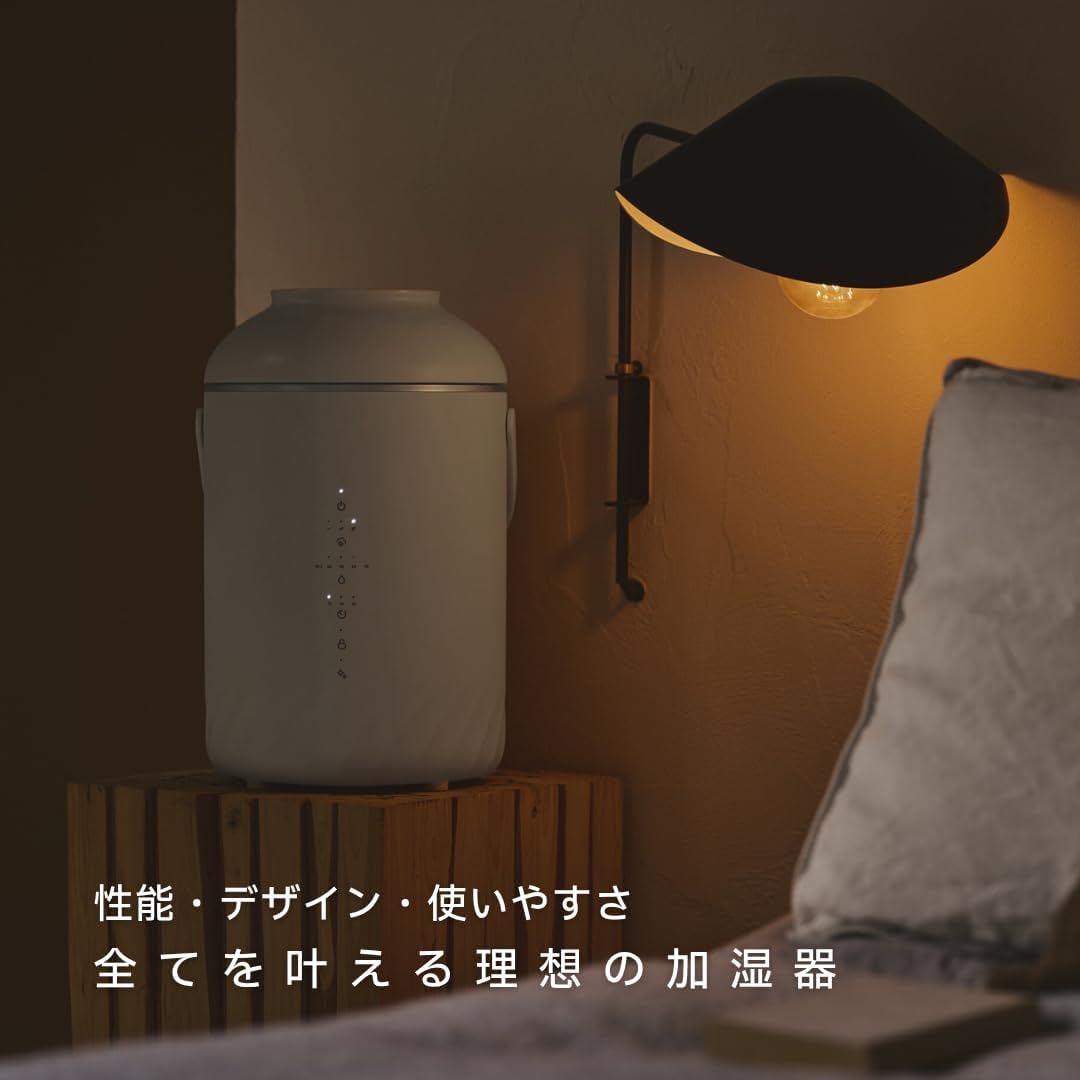 スチーム式加湿器 4L スマホ操作 ショコラ cocono airy fog