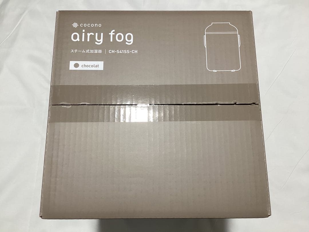 スチーム式加湿器 4L スマホ操作 ショコラ cocono airy fog