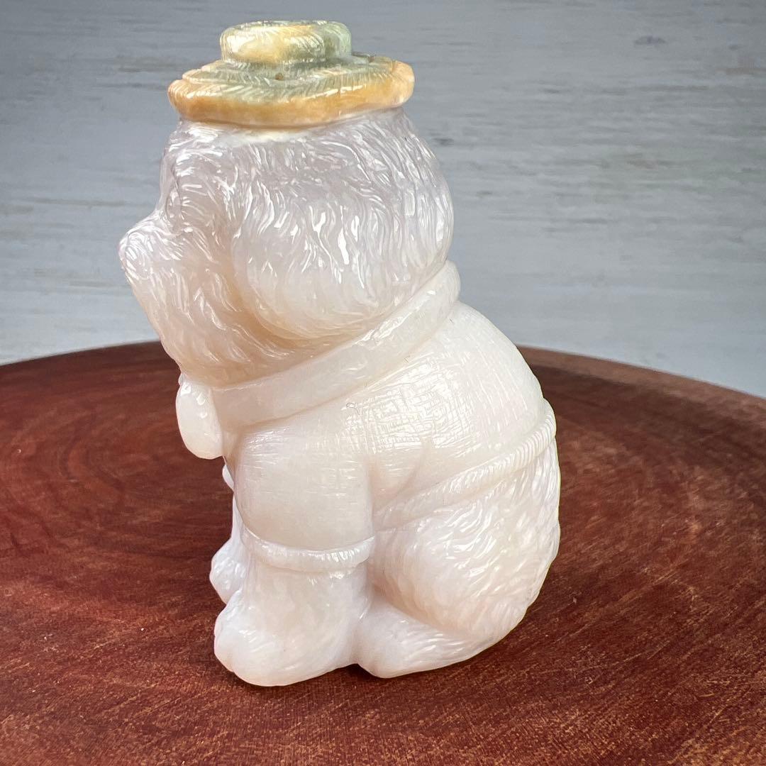 天然石 麦わらトイプードル　瑪瑙