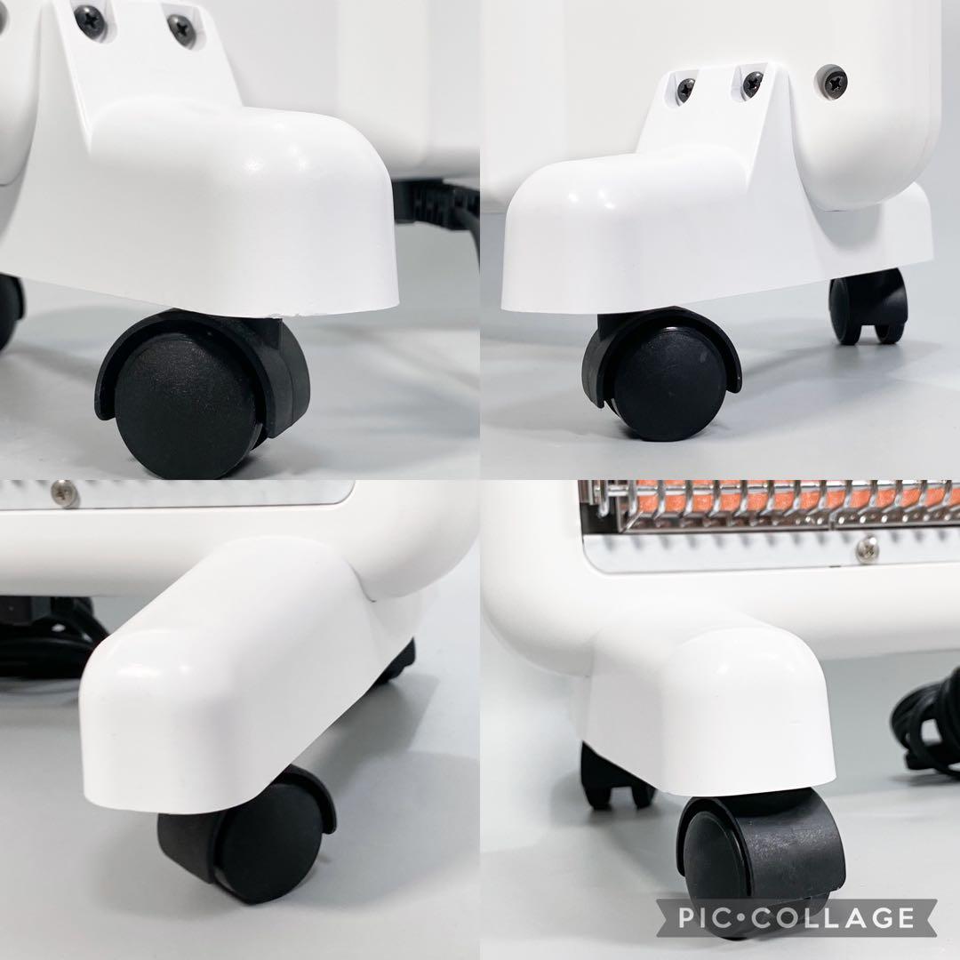 サンルミエ・エクセラ7（ホワイト）