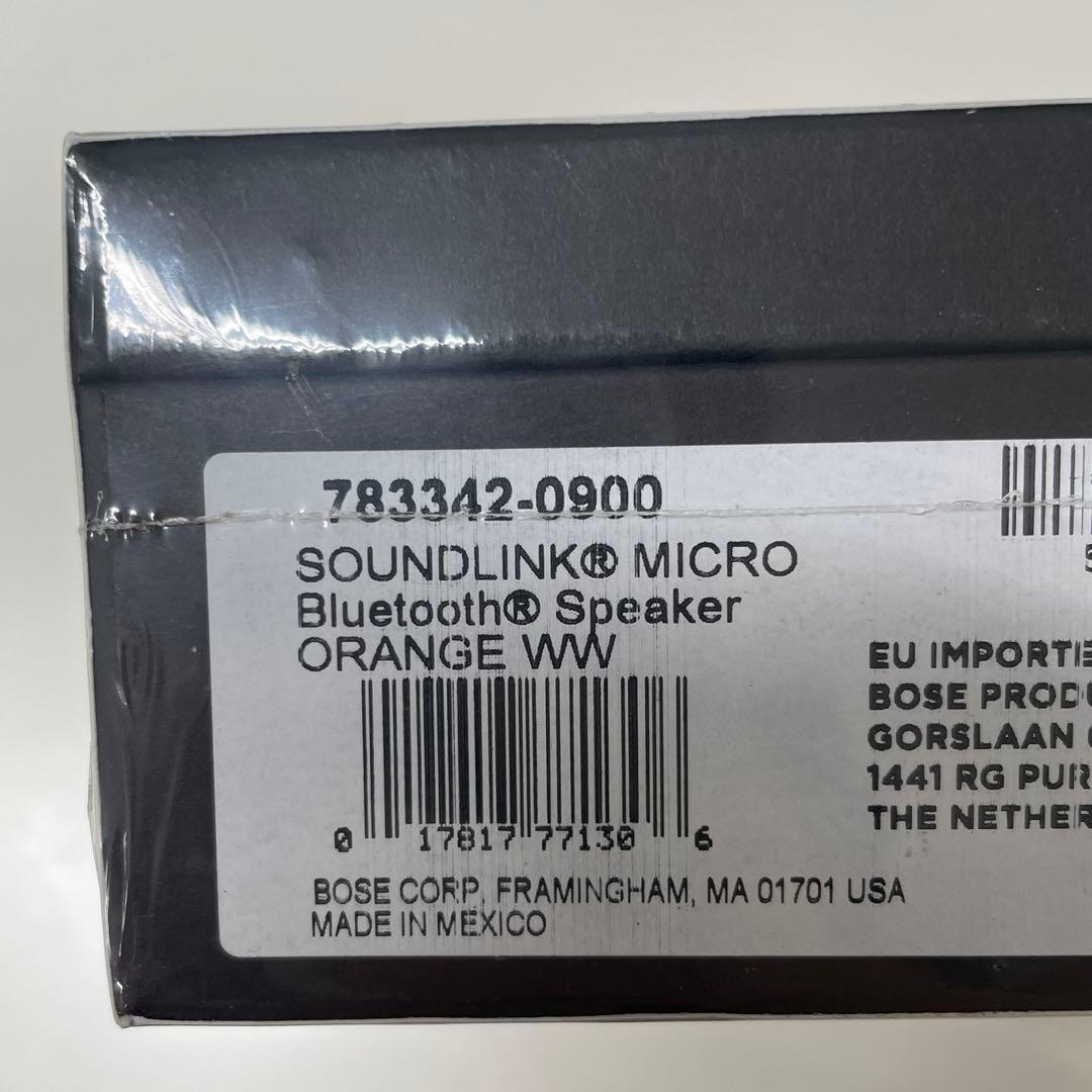 BOSE SOUNDLINK MICRO Bluetoothスピーカー