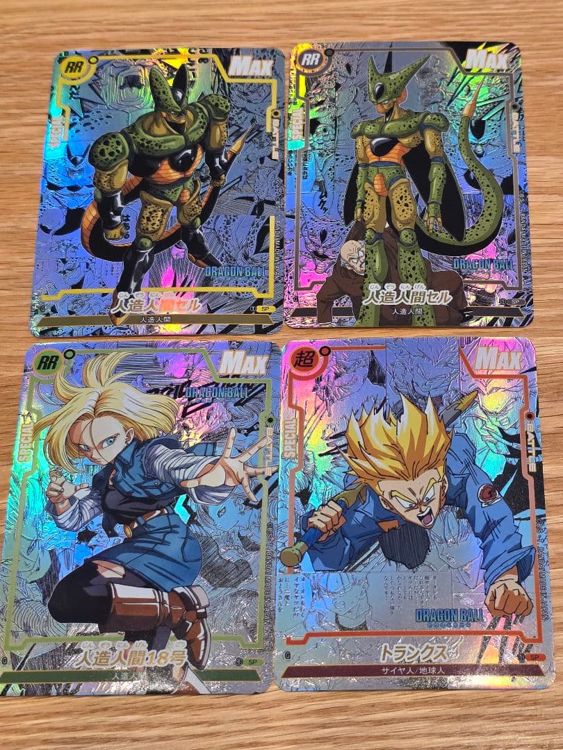 ドラゴンボール コミパラ 74枚セット