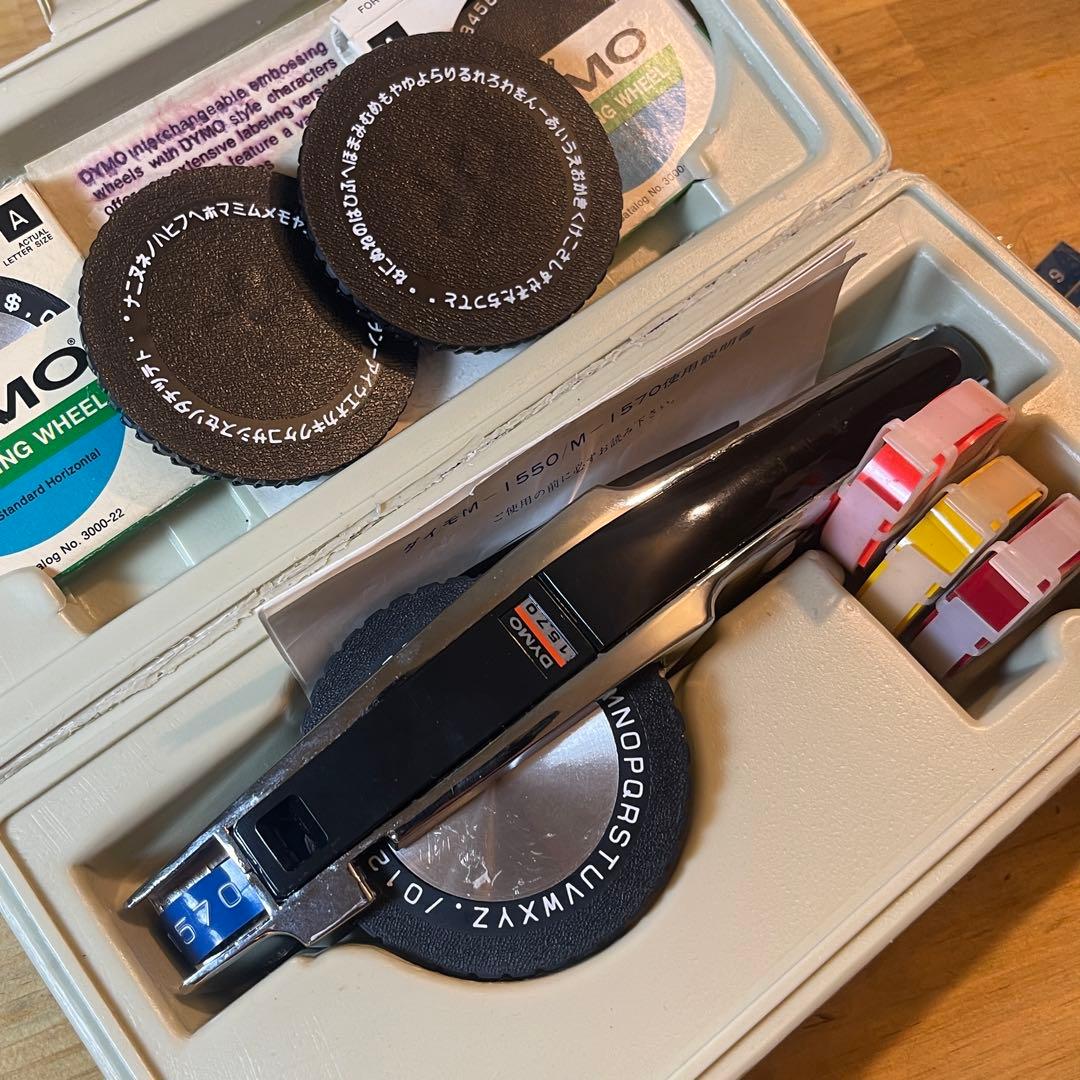 ■製品保証■【文字盤5個】ダイモ DYMO 1570 英数 日本語 182-6