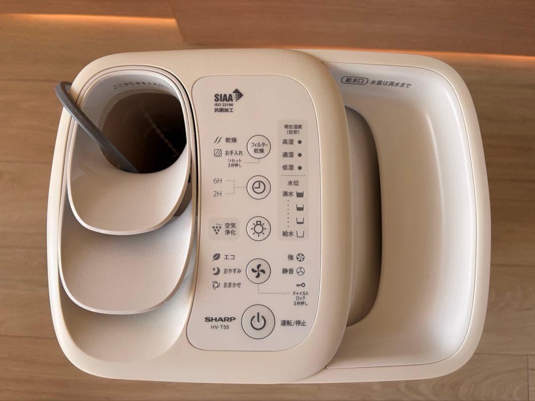 SHARP シャープ 2024年製 加熱気化式 加湿器 HV-T55 ホワイト