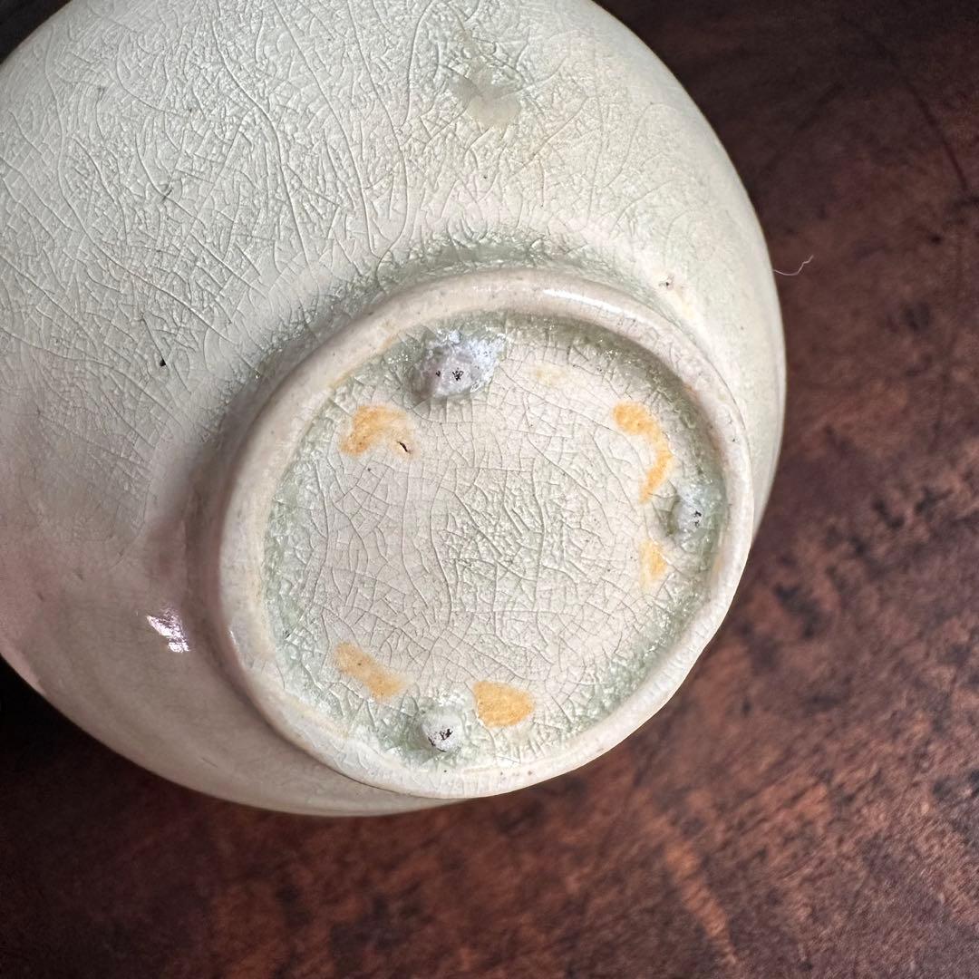 【超希少】 高麗 青磁 陰刻 菊花紋 茶碗 朝鮮美術 古玩 骨董 美品