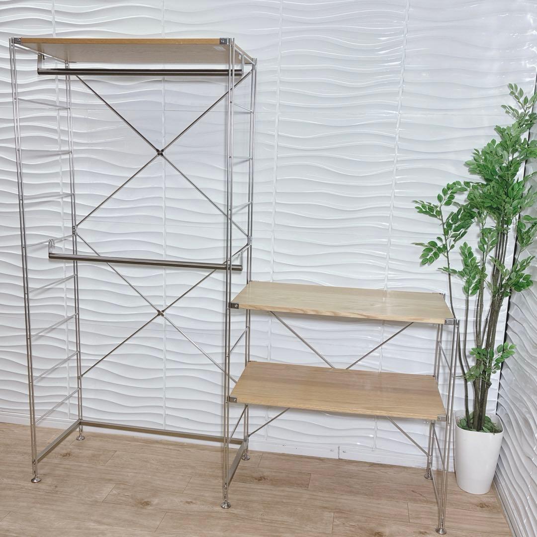 ◇無印良品◇ステンレスユニットシェルフ◇2個セット◇大阪兵庫京都奈良滋賀和歌山◇