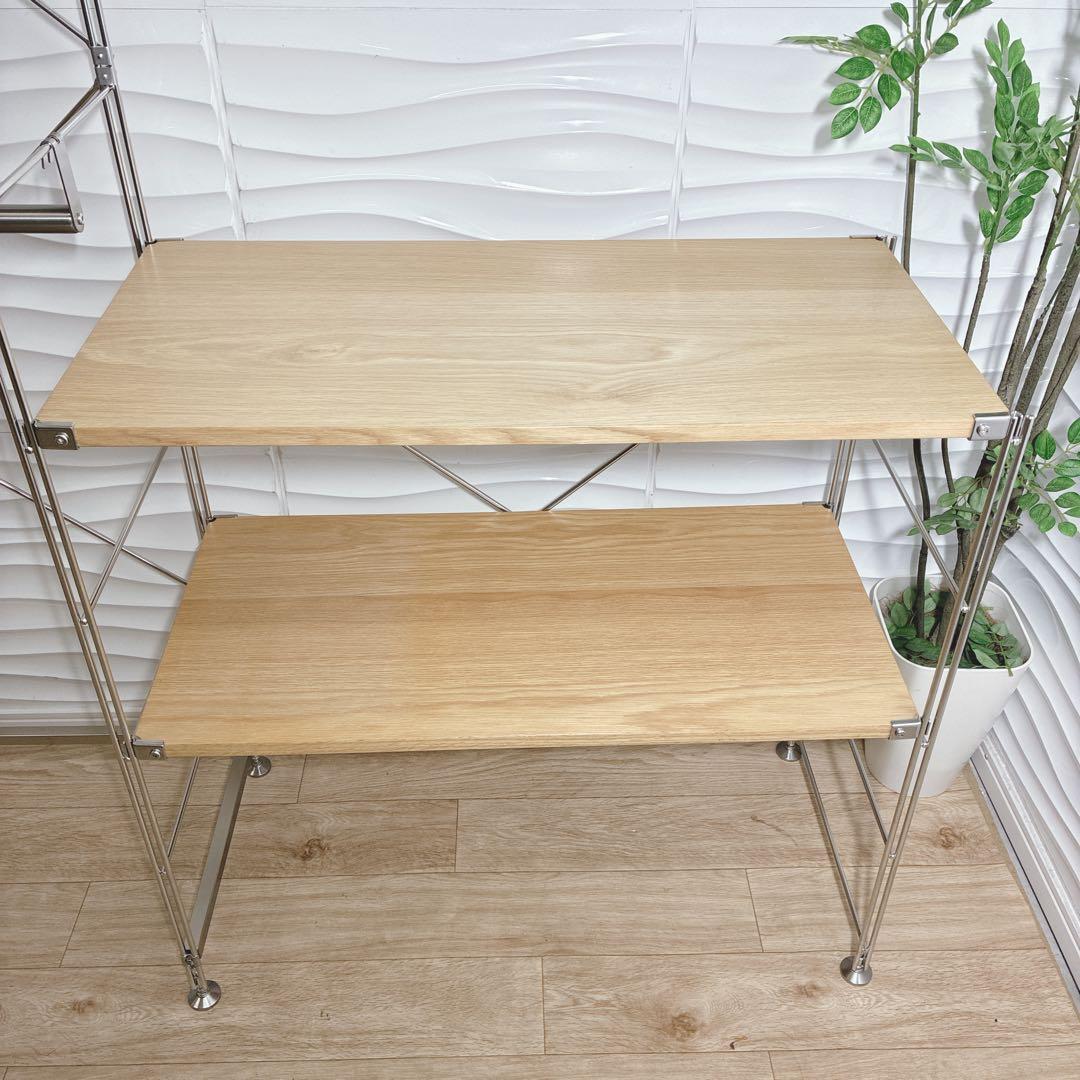 ◇無印良品◇ステンレスユニットシェルフ◇2個セット◇大阪兵庫京都奈良滋賀和歌山◇