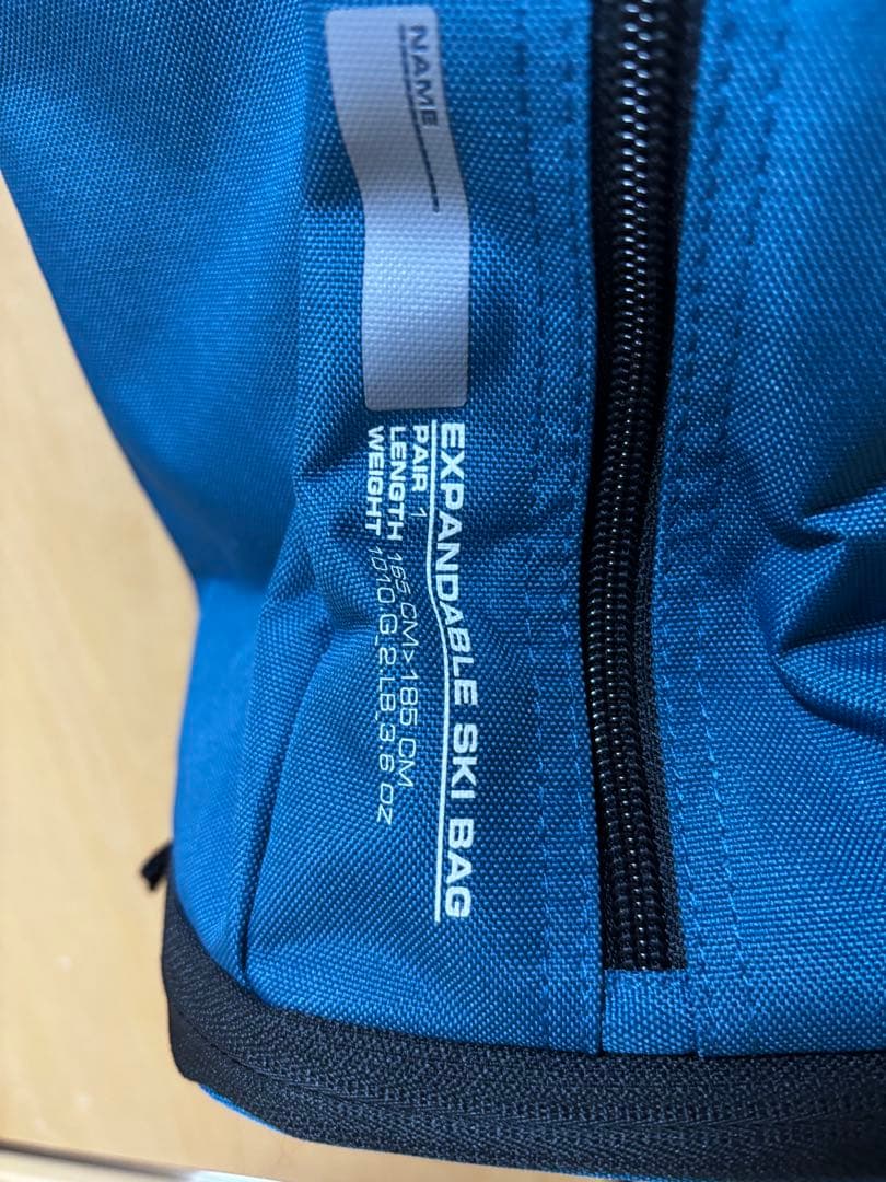 サロモン SALOMON JP EXTEND 1P 155+20 スキーバッグ