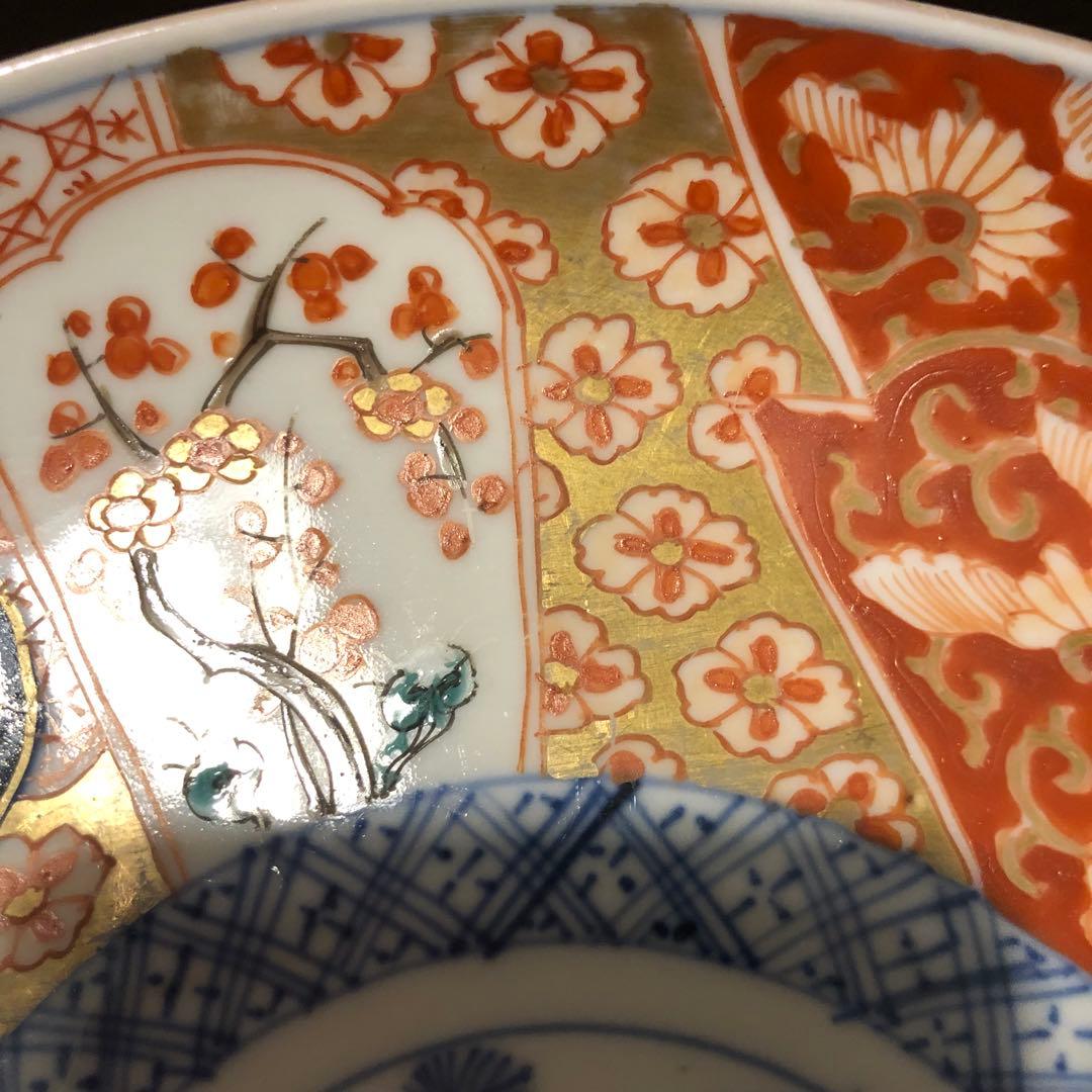 古伊万里　上手　色絵　七寸皿　2枚セット