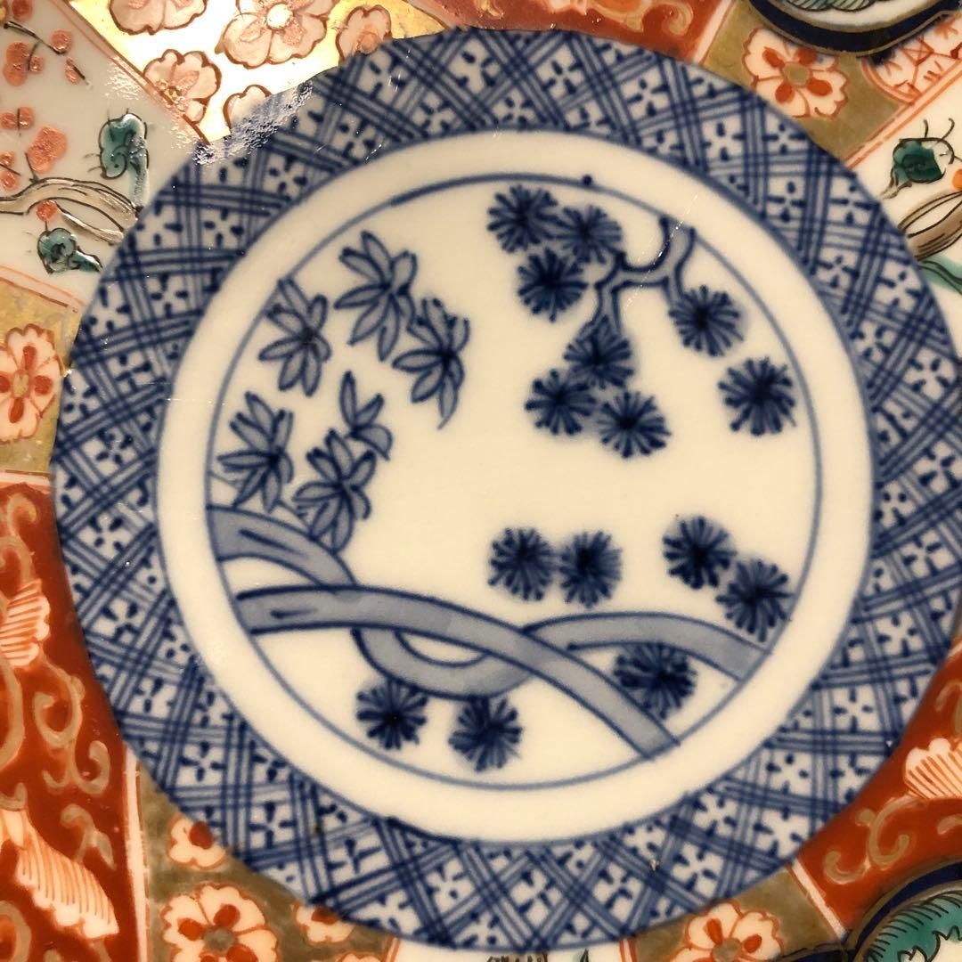 古伊万里　上手　色絵　七寸皿　2枚セット