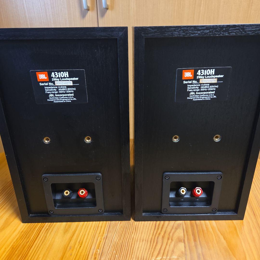【完動美品】JBL MODEL 4310H モニタースピーカー 1ペア