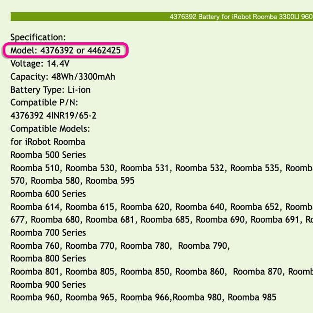 iRobot バッテリー ルンバ900シリーズ・885・875対応｜新同・送料込