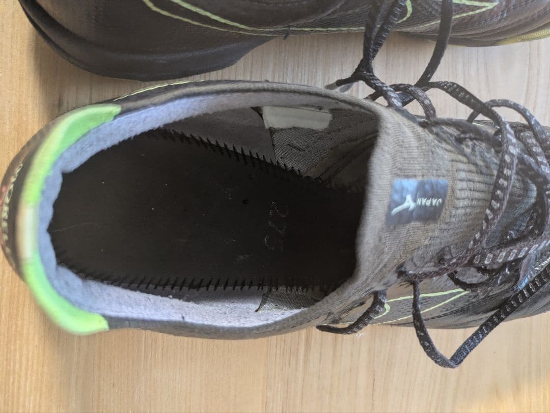 Mizuno Morelia Neo トレーニングシューズ