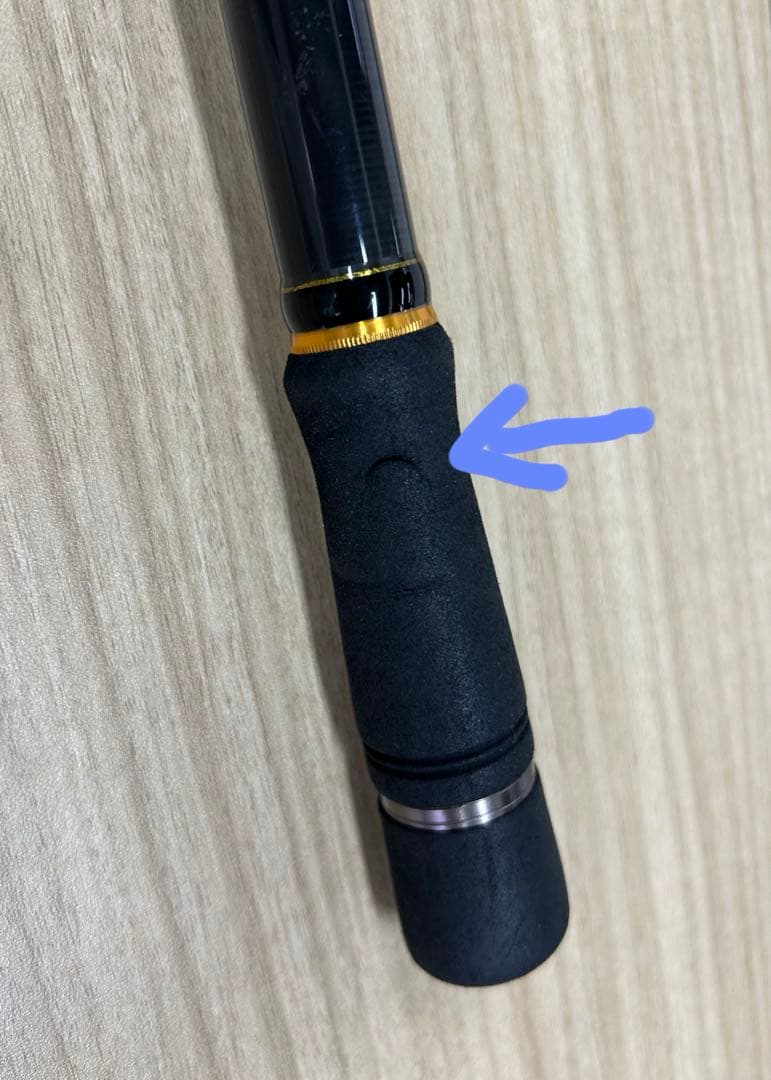 値下げメジャークラフトクロスステージボートシーバスCRX-682HH/B 中古品