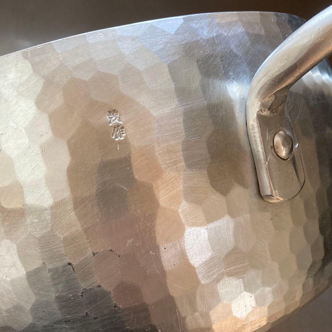 鍛金工房 WESTSIDE33 両手鍋　24cm