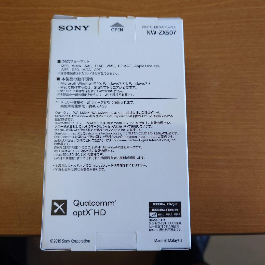 SONY ウォークマン NW-ZX507 64GB