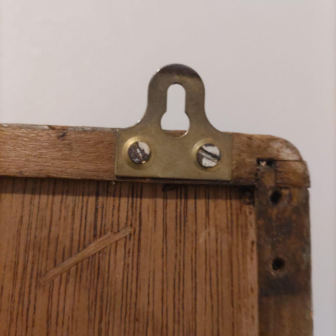 グレーの木製扉付き収納ボックス