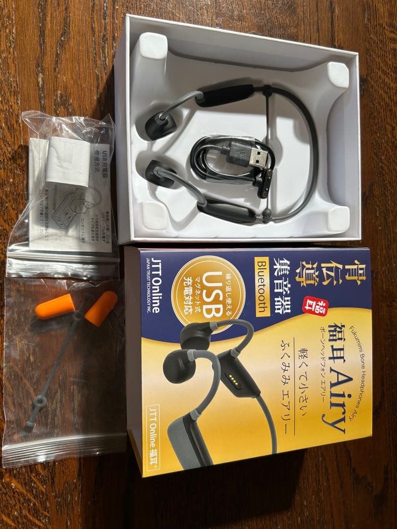 骨伝導集音器　福耳エアリー