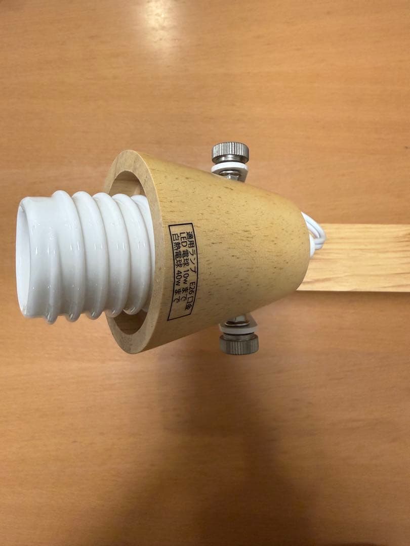 VENTOTA Nebula シーリングライト 4灯 調光 調色 A