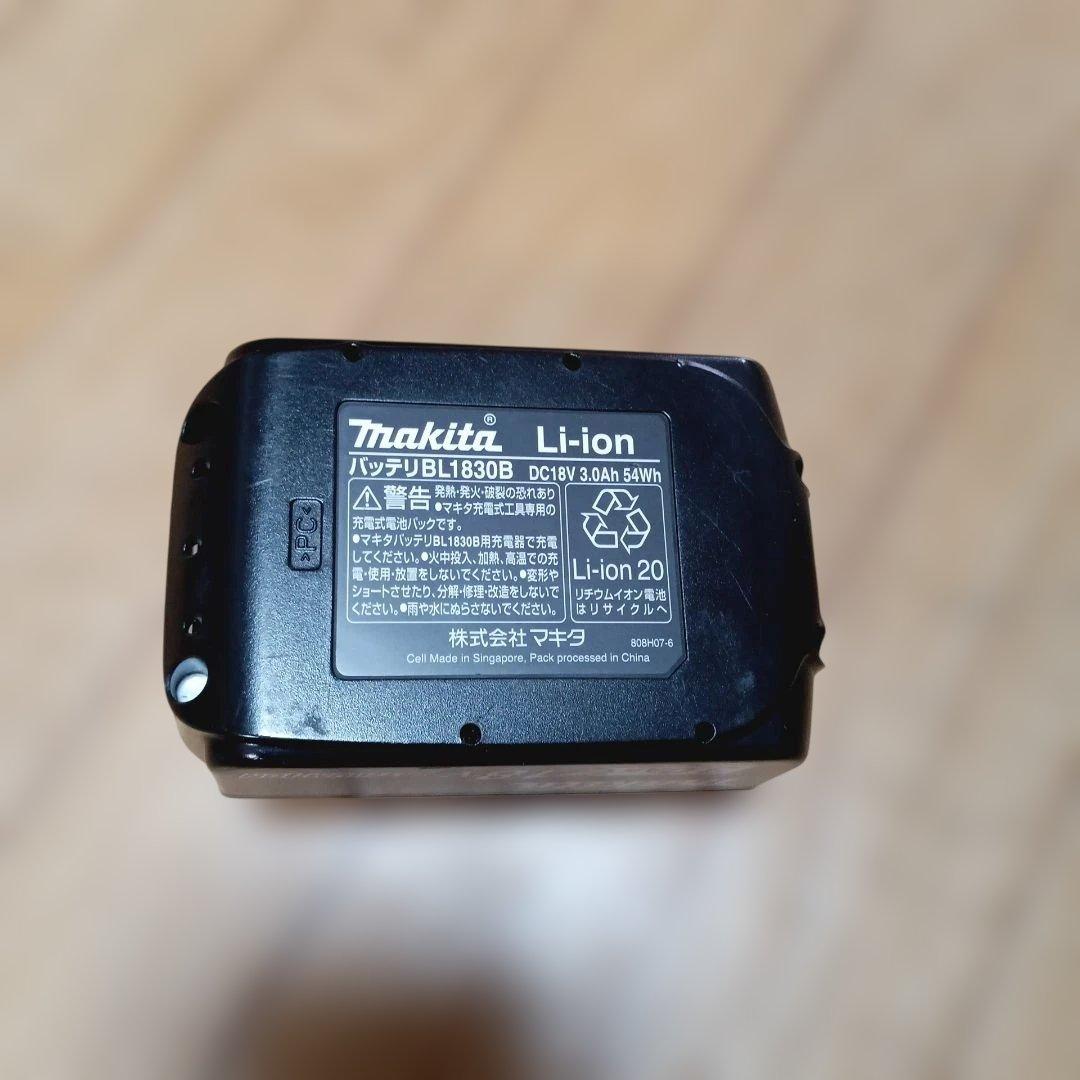 マキタ18V充電式クリーナCL182FD純正バッテリー、純正急速充電器付