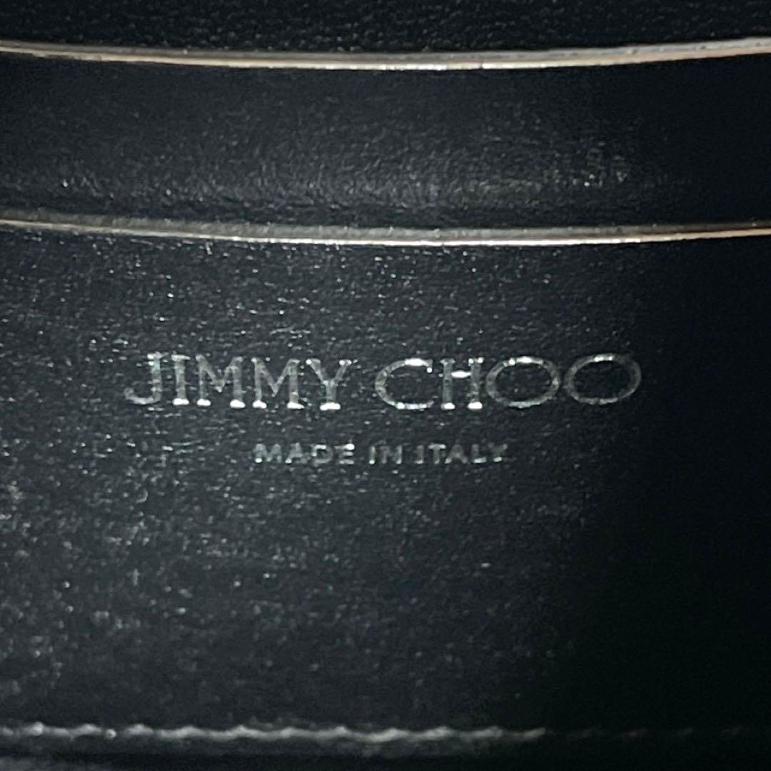専用品JIMMY CHOO ブラック キャリー ドローストリングショルダーバッグ