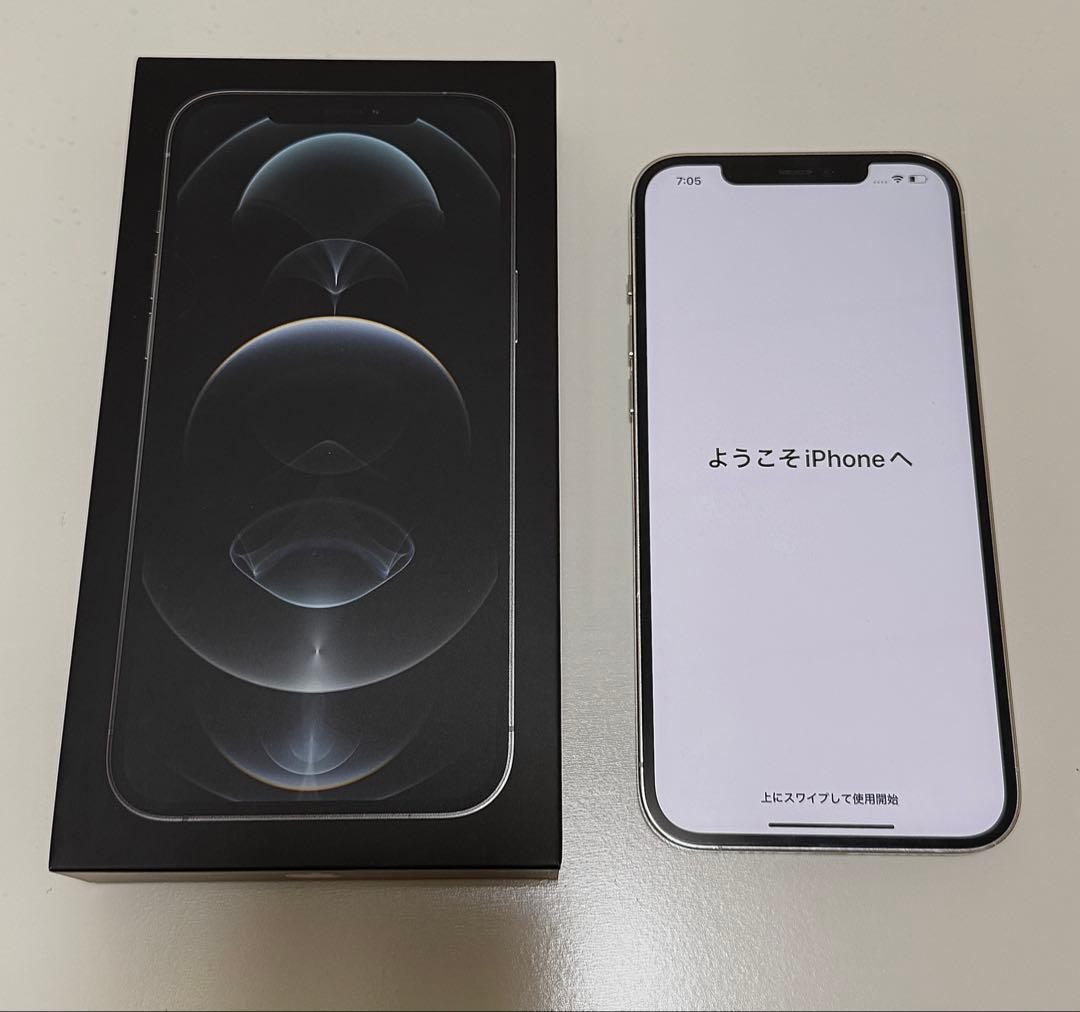iPhone 12 Pro Max シルバー 128GB SIMフリー