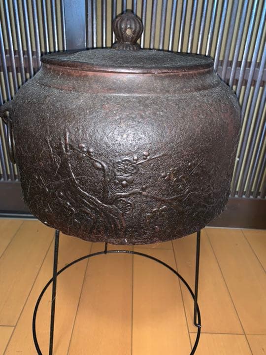 鉄窯？