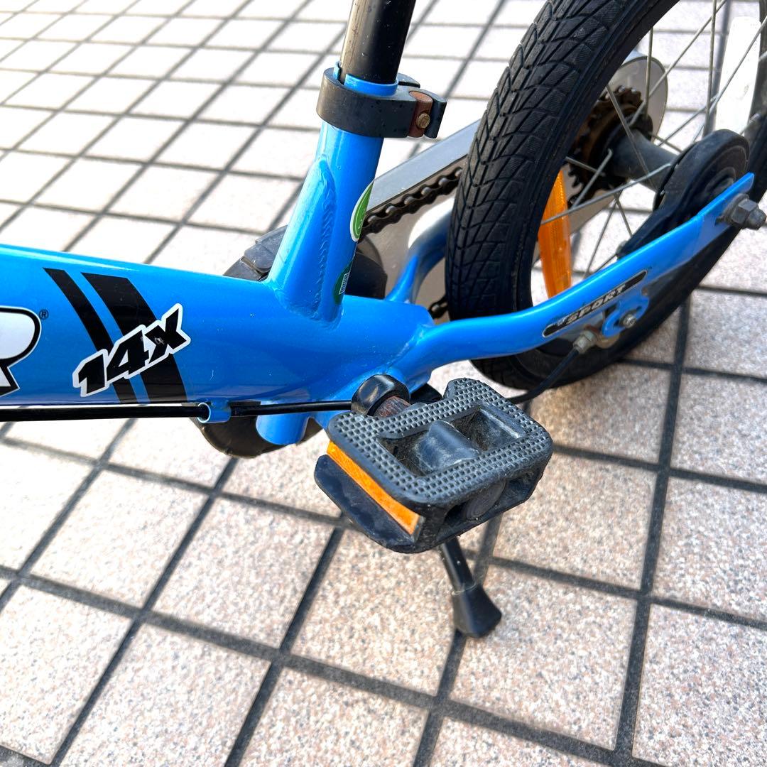 【現状品】ストライダー 14X ブルー（キックバイク/ペダル付）たのめる便発送