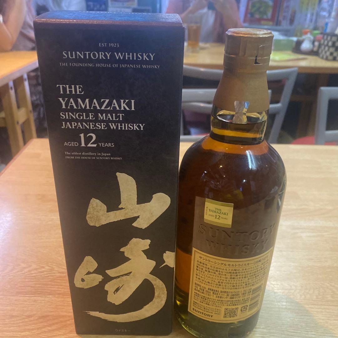 山崎12年 カートン付き
