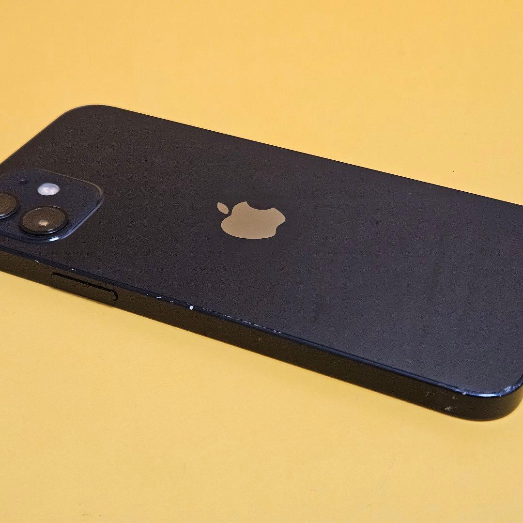 iPhone 12 128GB｜24時間以内発送#921