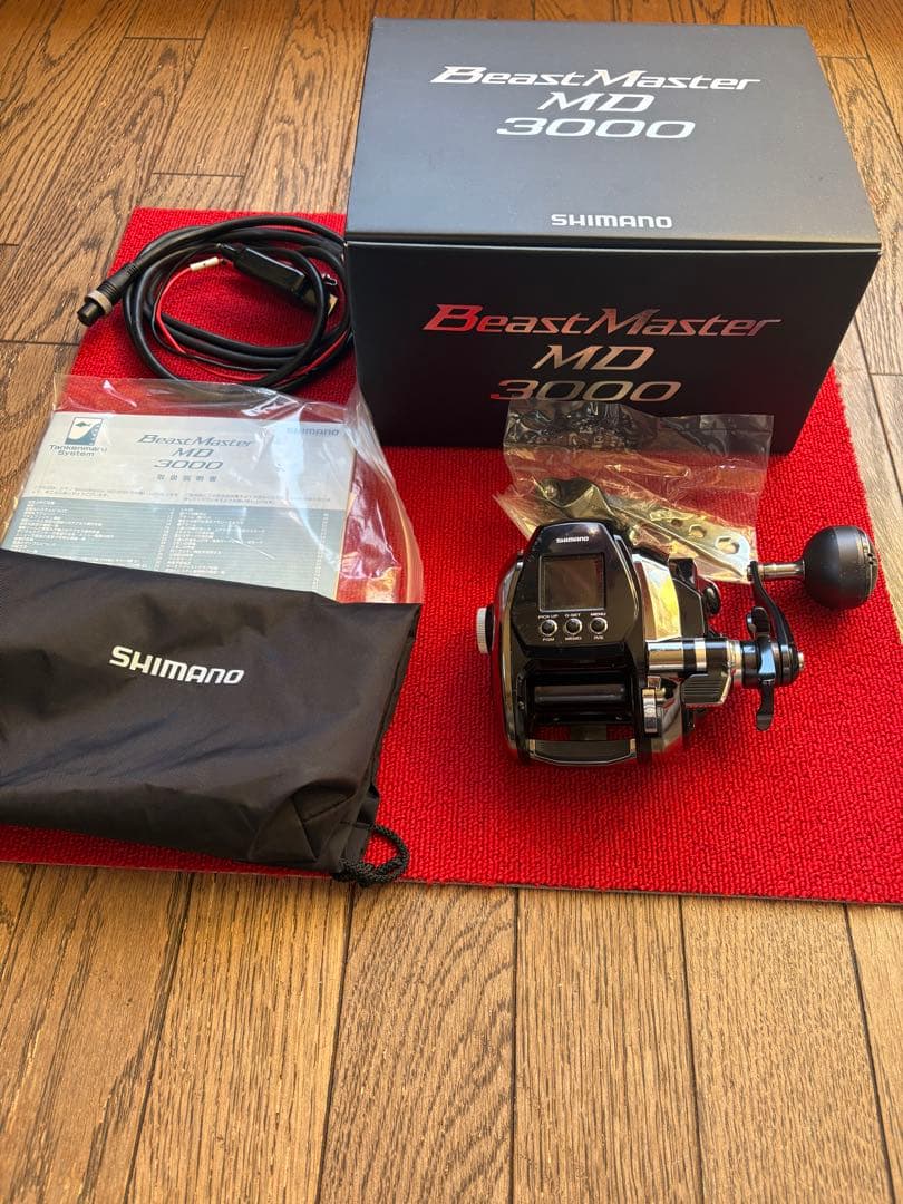 シマノビーストマスターMD3000