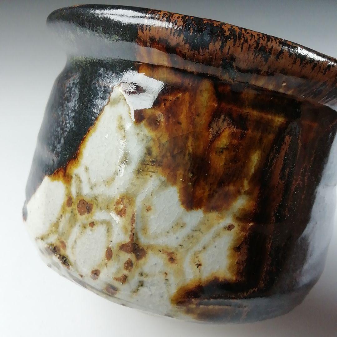 Ｔ５７４　茶碗　『黒織部　茶碗』『白倉窯　伊村彰介』　共箱　抹茶碗　茶道具