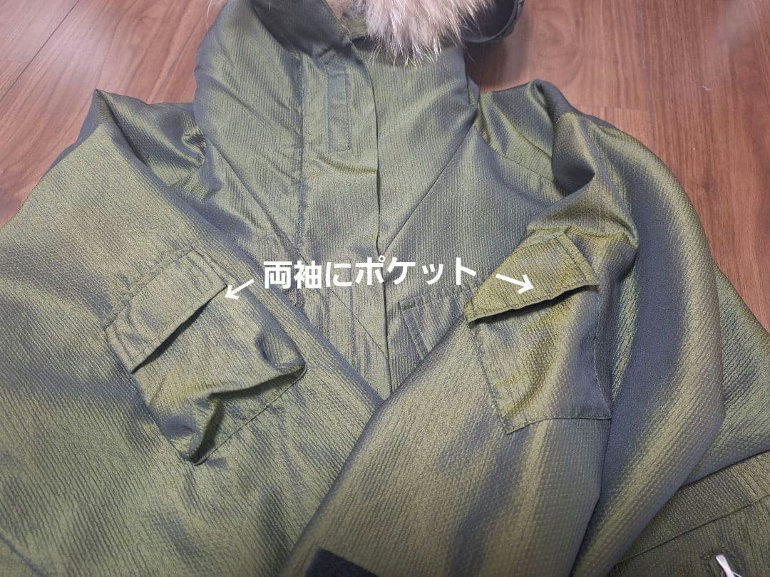 【DRIES VAN NOTEN】ドリスヴァンノッテン 襟ボア モッズコート