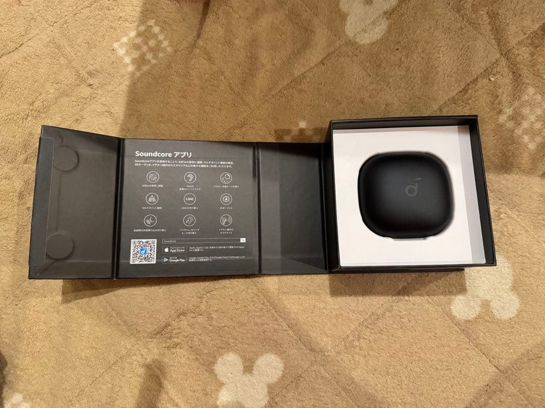 Anker Soundcore Liberty4 Pro 黒 ワイヤレスイヤホン