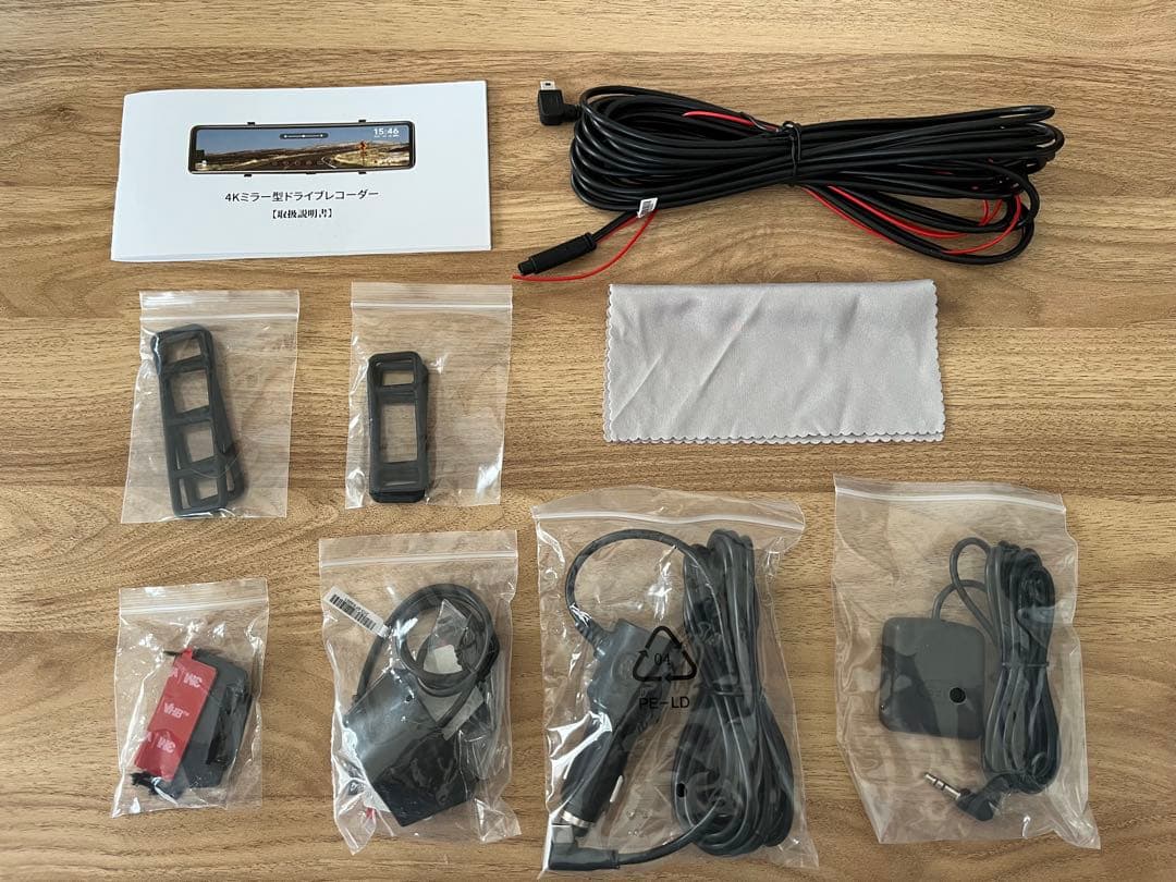 Changer4Kミラー型ドライブレコーダー V69plus (新品 未使用)