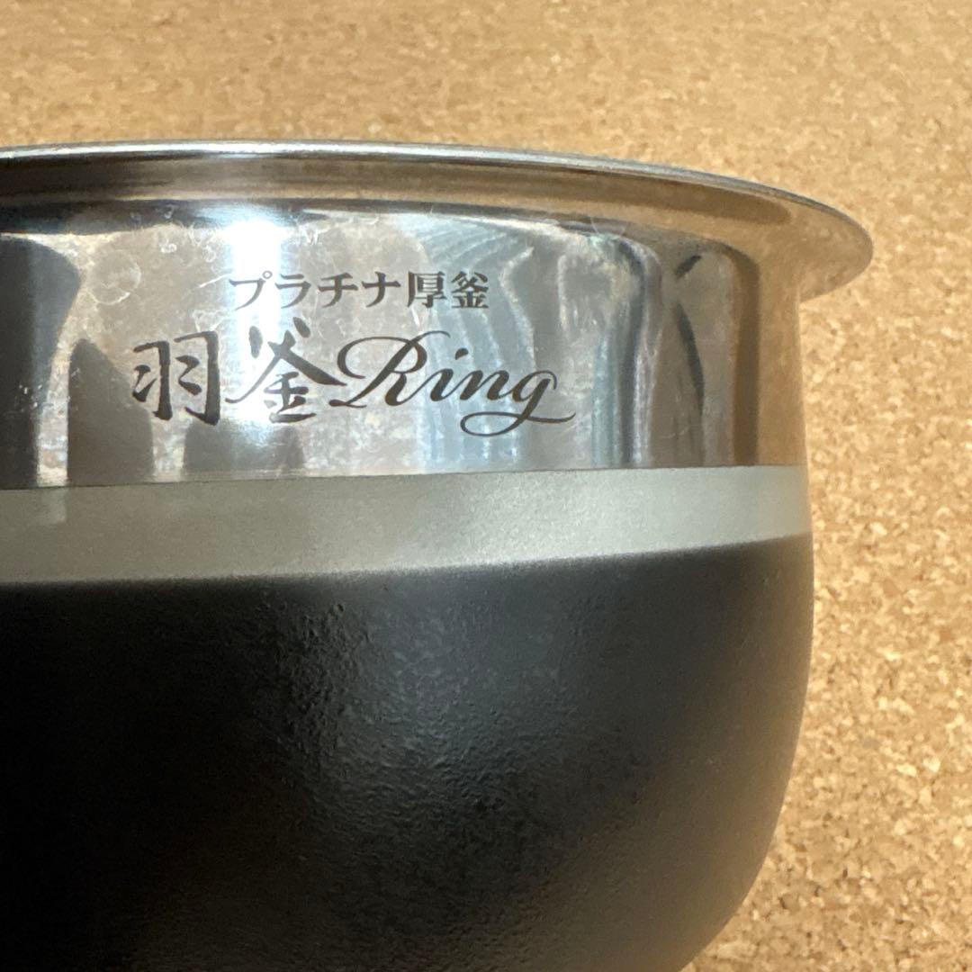 象印　炊飯器　圧力IH NP-BB10 ブラウン　羽釜