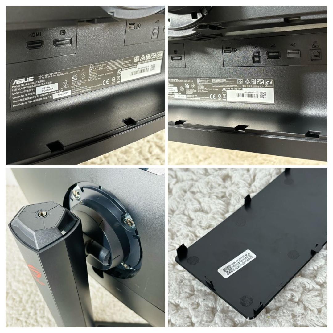 エイスース XG49WCR 湾曲 スーパーウルトラワイド ゲーミングモニター