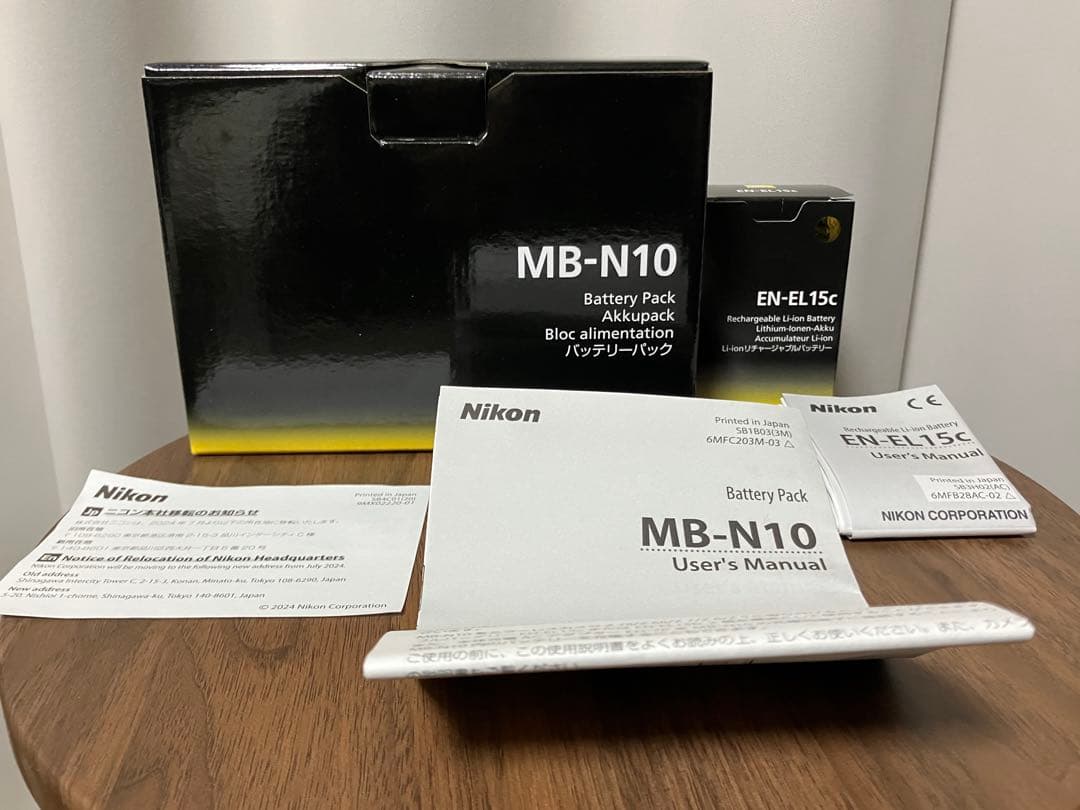 【美品】NikonZ5 セット