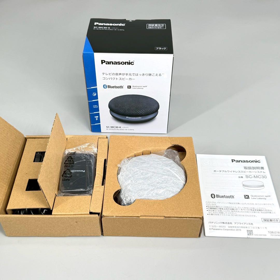 新品未使用 Panasonic ワイヤレススピーカー　SC-MC30-K