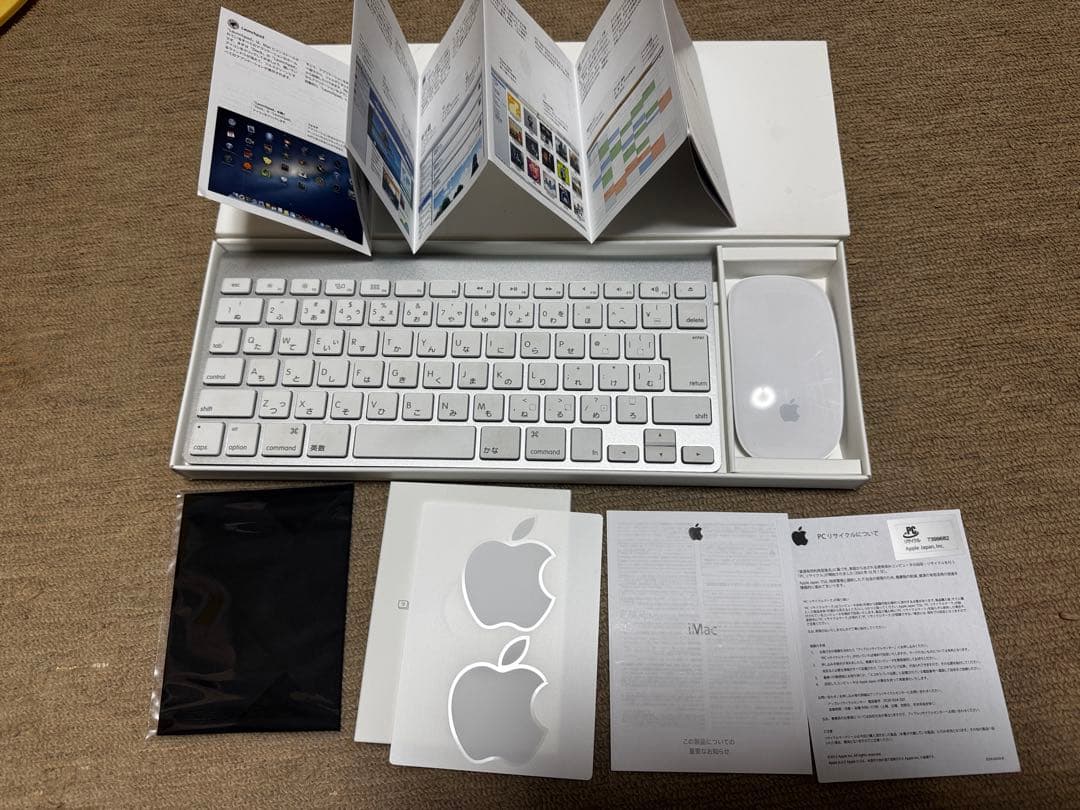 Macデスクトップ Apple iMac 21.5 Boot Camp Win10pro