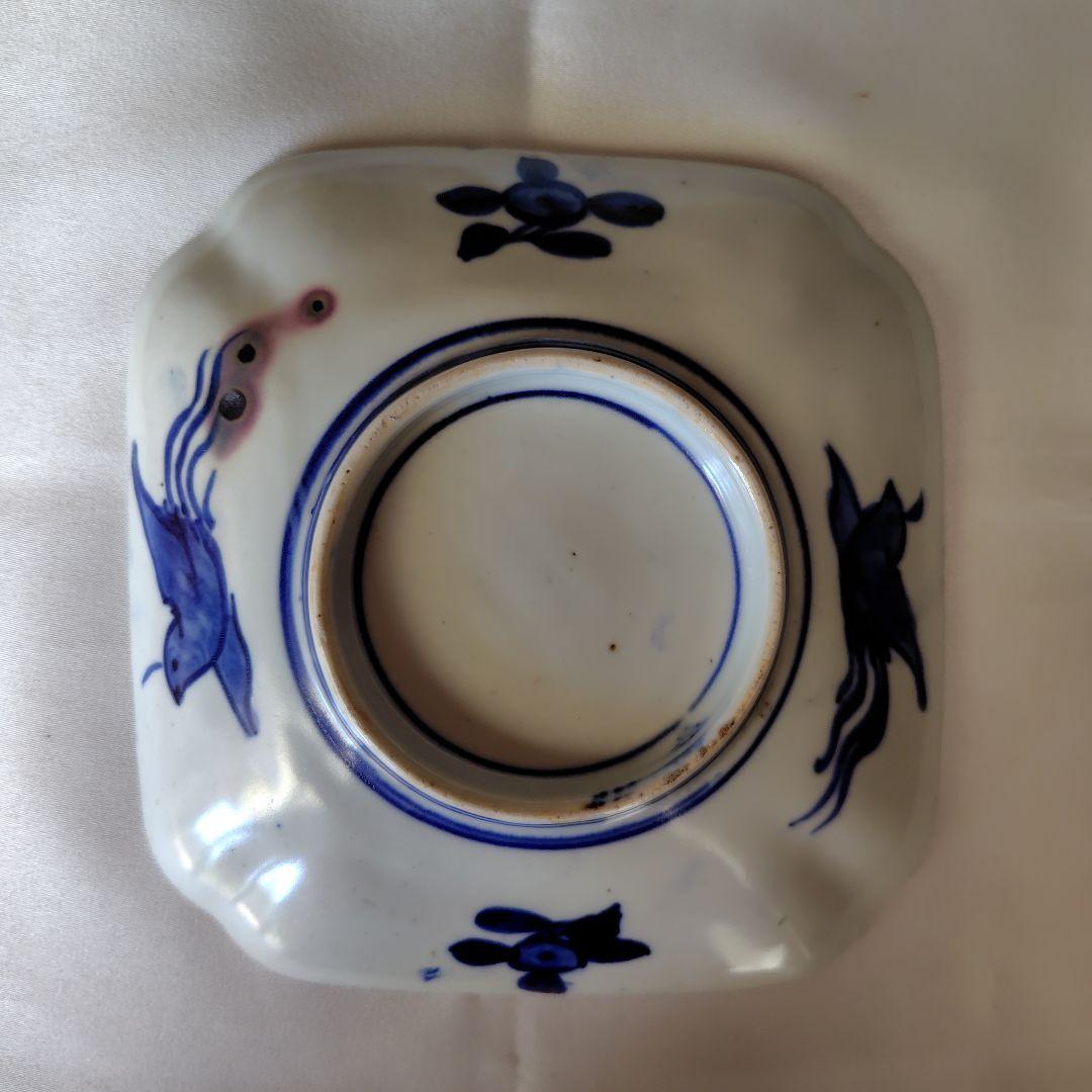 吉伊万里 皿 3枚セット