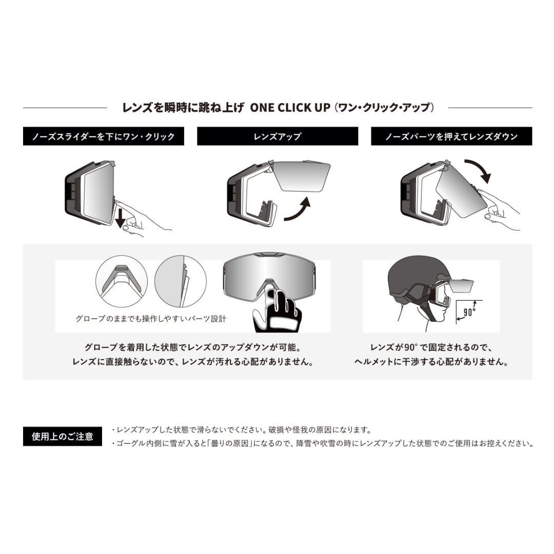 新品 AXE アックス ゴーグル 跳ね上げ メガネ対応 AX900-WCM KH