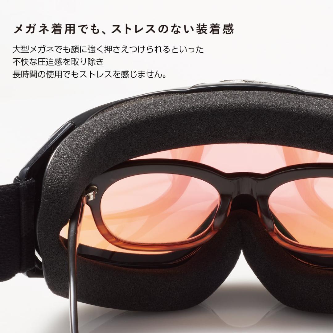 新品 AXE アックス ゴーグル 跳ね上げ メガネ対応 AX900-WCM KH