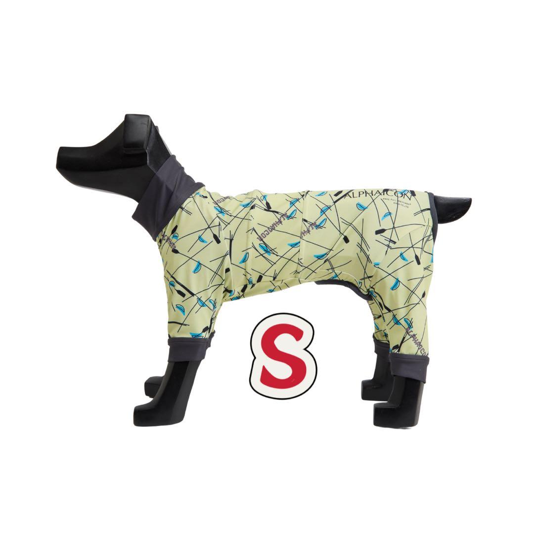 【ALPHAICON】Full Dog Guard ドッグウェア 未開封 s