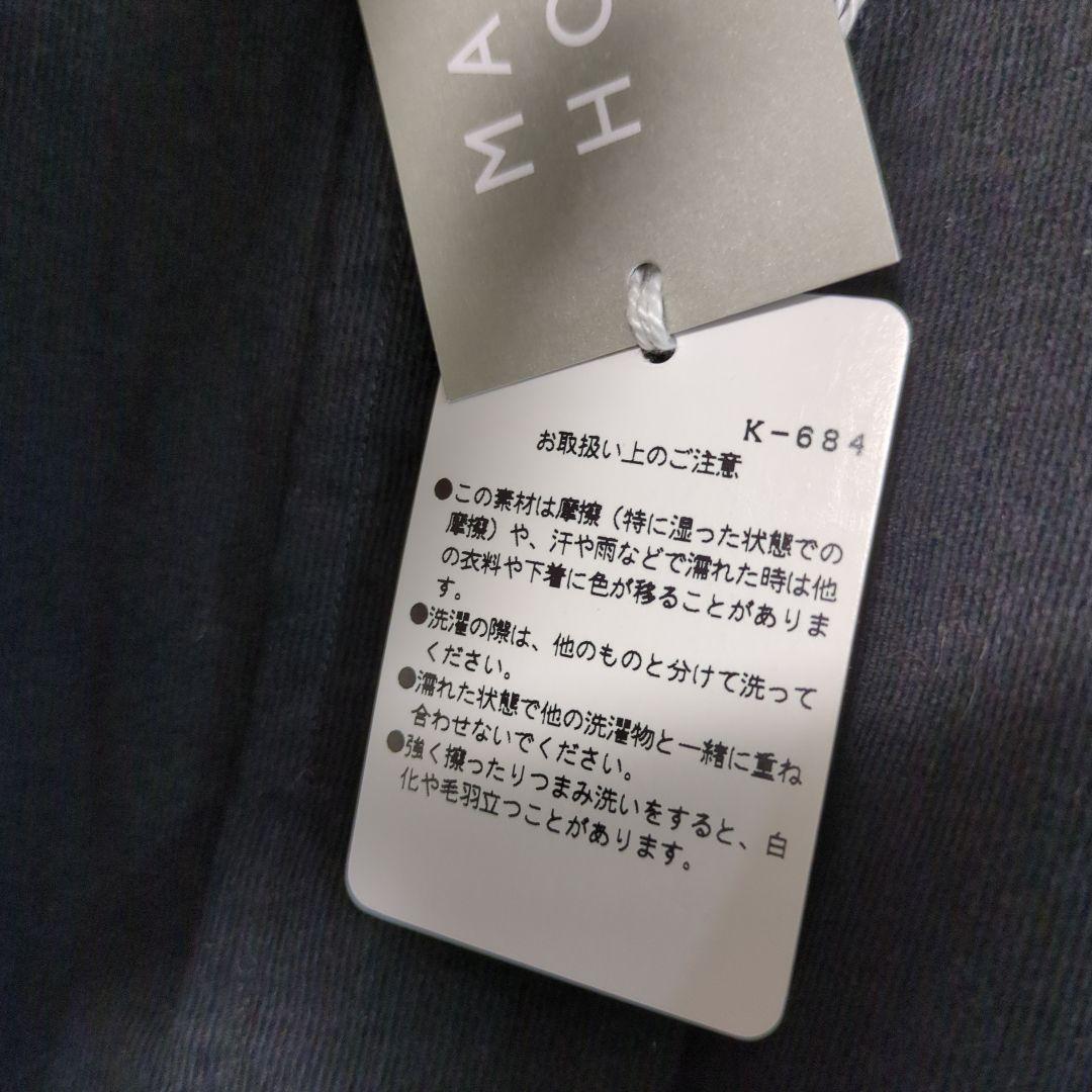 マーガレット・ハウエル 未使用タグ付 コーデュロイブラウス サイズⅠ