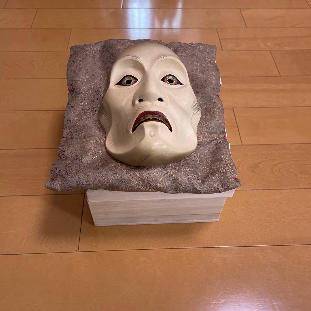 能面山姥