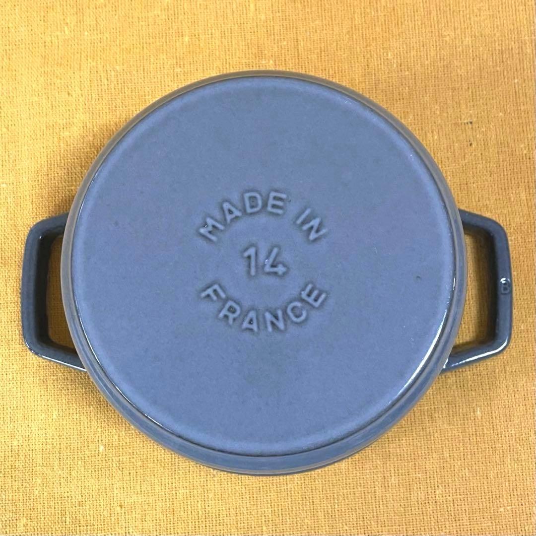 早い者勝ち‼️ 超美品 ストウブ ココット14cm 0.8ℓ グレー 鉄鍋