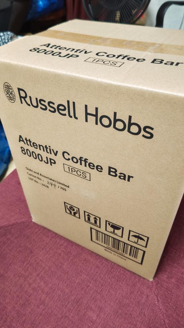 Russell Hobbs ラッセルホブス 8000JPアテンティブコーヒーバー