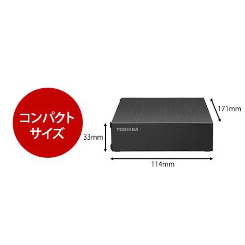 東芝 Canvio 4TB 外付けHDD USB3.2対応HD-TDA4U3-B